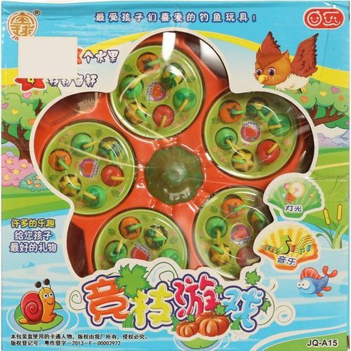 Magnetic Desktop Fruit Shape Baby Catching Games | العاب اطفال | ازدهار 123